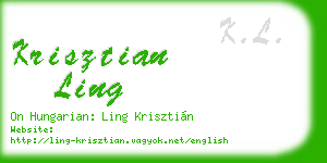 krisztian ling business card